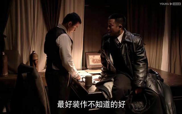 悬崖剧情分集介绍，被周乙救过的刘魁是如何报答周乙的