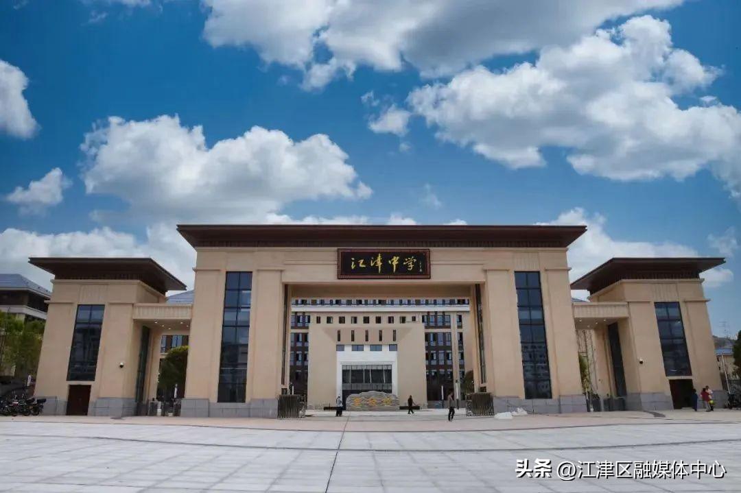 重庆江津邮编(重庆市江津区白沙镇邮政编码)