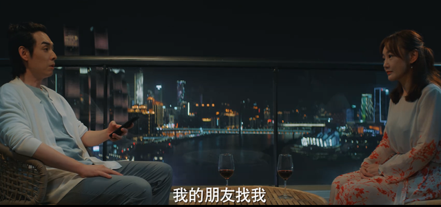 通天塔剧情介绍，通天塔韩剧（通天塔：囚禁崔善的应是余生）