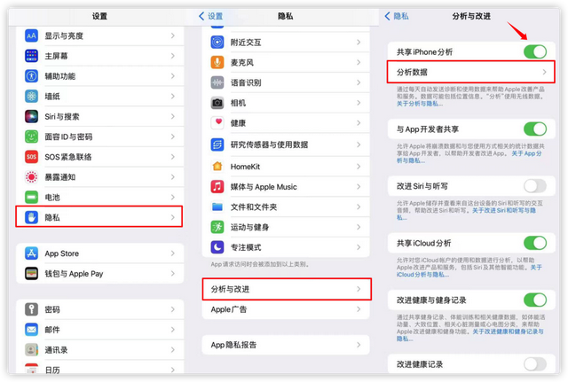 苹果怎么看充电次数，如何查询苹果手机电池充电次数（一键查询电池充电次数，让你的）