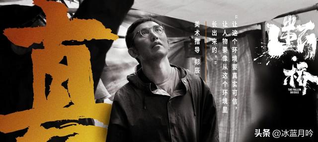 打生桩是什么意思，工地打生桩是什么意思（女儿追查父亲死因）