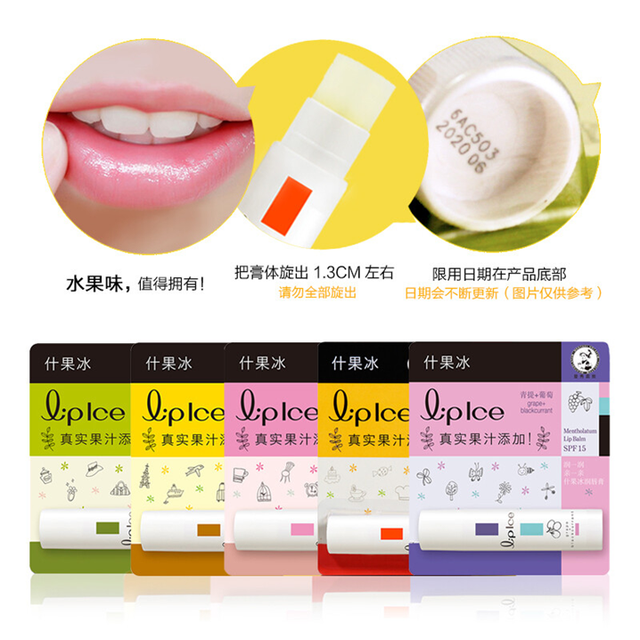 嘴唇有皱纹怎么办，教你去除唇纹的方法（看完这篇护唇小技巧）