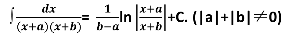 不定积分基本公式，不定积分公式（最常用的不定积分公式之一）