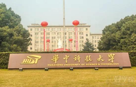 计算机专业大学排名，中国计算机专业大学排名（全国各高校计算机专业学科排名）
