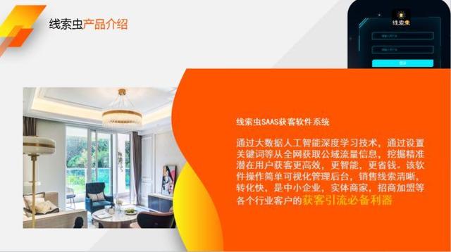 互联网创业好项目推荐（适合个人创业的5种项目）
