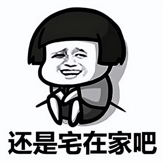 三个女人一台戏是什么意思，三个女人一台戏是谁说的（十条段子：三个女人一台戏）