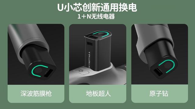 户外电源品牌排行前十名，户外电源十大排名股票名单（Litheli晓来energyHUB能量中心全球发售）