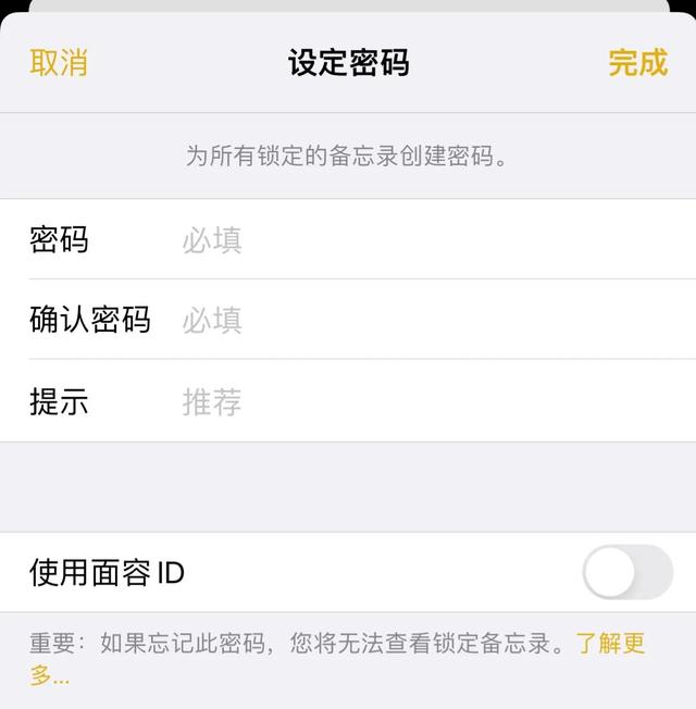 苹果7怎么录屏，苹果7plus怎么录屏（iPhone有那么多隐藏使用技巧）