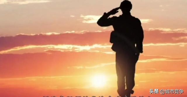 优待证有什么用，退役军人优待证有什么作用和好处（咱们退役军人优待证四大好处）