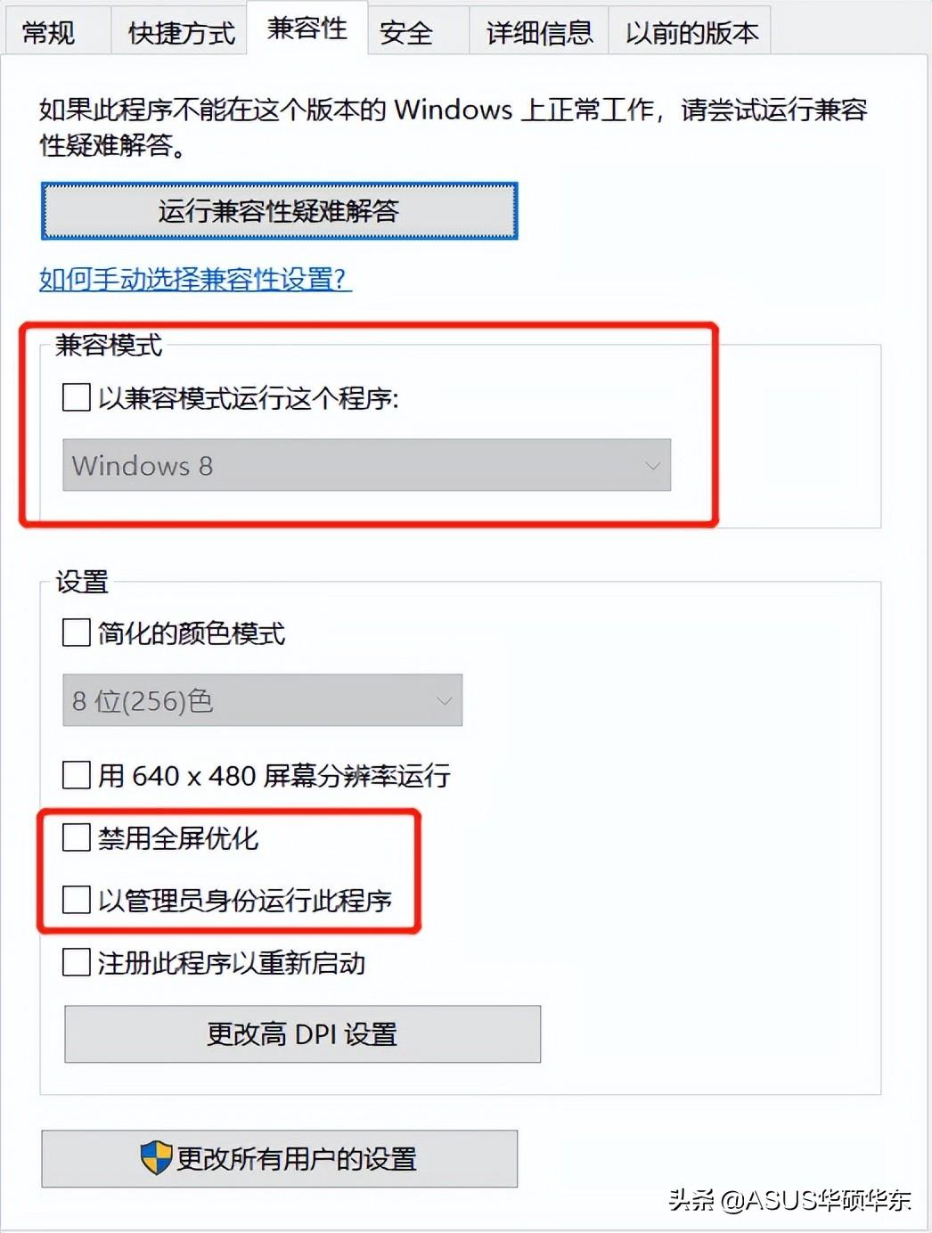 电脑宽带连接错误651怎么解决（宽带651调制解调器恢复代码）