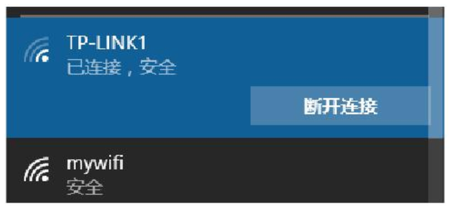 笔记本电脑无线网络开关在哪里打开，笔记本电脑无线网络开关怎样打开（电脑网络攻防基础教程之二十四.组建无线网络）