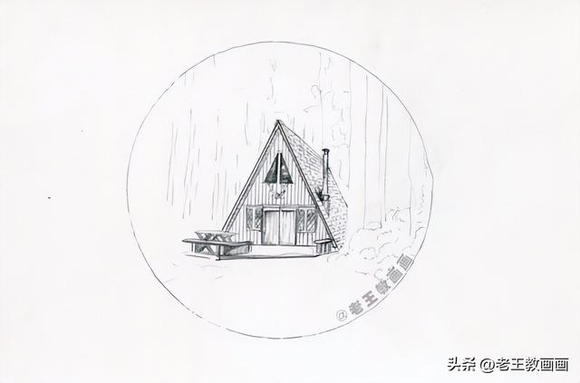 房子怎么画简单又漂亮，怎样画漂亮又简单的房子（零基础也能画好素描）