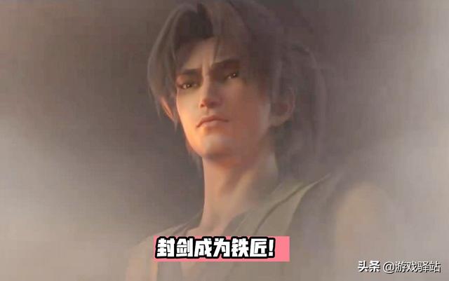 地狱之眼宫本武藏台词，王者荣耀宫本武藏地狱之眼台词（CP恋人“阿通”首曝）