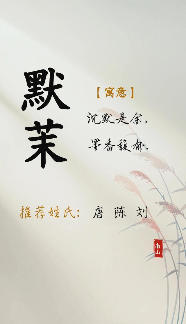 女孩叠字名字有哪些，猪年女宝宝乳名大全（叠音不叠字的甜美女孩名）