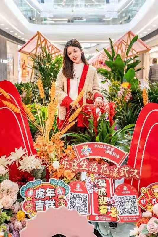 武汉花鸟市场，武汉花鸟市场几点关门（2022武汉迎春花市明日开幕）