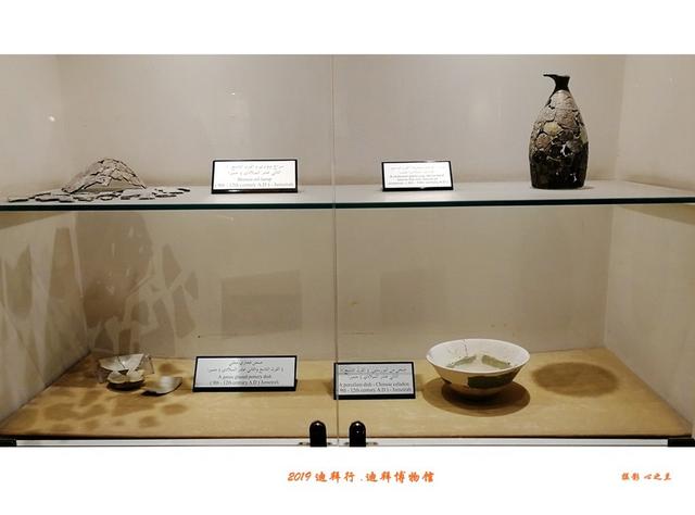 迪拜的音乐喷泉，迪拜音乐喷泉夜景（<7>——迪拜博物馆）