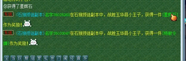 梦幻西游fb小号，梦幻西游175带小号抓鬼什么门派好（梦幻西游：老玩家回归游戏）