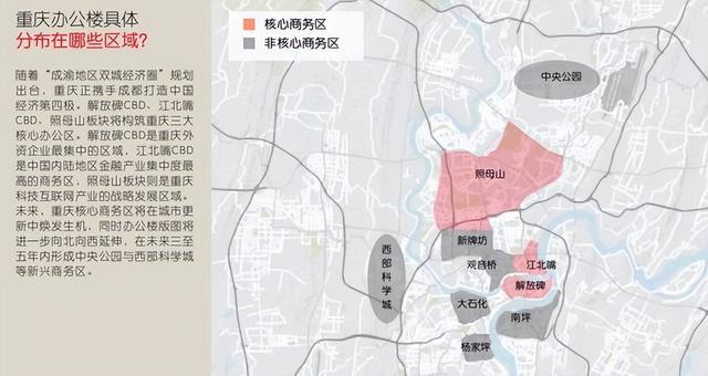 上海各区gdp排名2021年，2021年各城市gdp排名（识别各城市的超级地段）