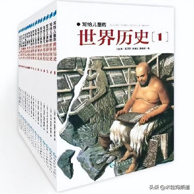 四年级必看10本课外书，四年级必看的10本课外书是什么（4-6年级最适合的阅读书单）