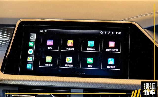 奥迪车尾35/40/45是什么意思，奥迪的35（东方哲学下的豪华SUV应该如何演绎）