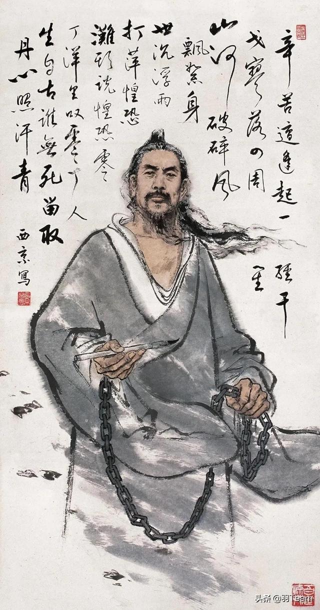 民族英雄有哪些，民族英雄有哪些人物并事迹50字（古代民族英雄有哪些）