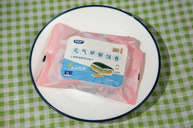 普通的饭团怎么做，普通的饭团怎么做视频（可能是最快吃一顿饭的方式）