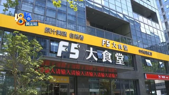 鲜黄花菜的正确食用方法，新鲜黄花的吃法（新鲜黄花菜要这么吃……）