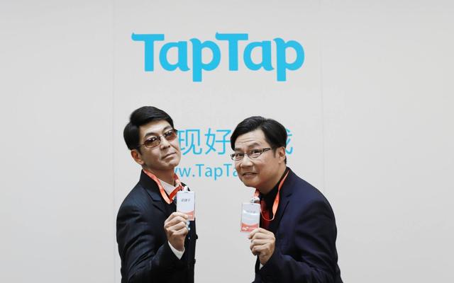 taptap是什么软件，top top游戏下载（TapTap陷于“防沉迷”困局）