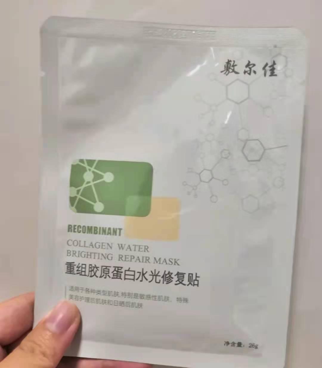 大家用过什么便宜好用的面膜，5款平价好用的“宝藏面膜”分享