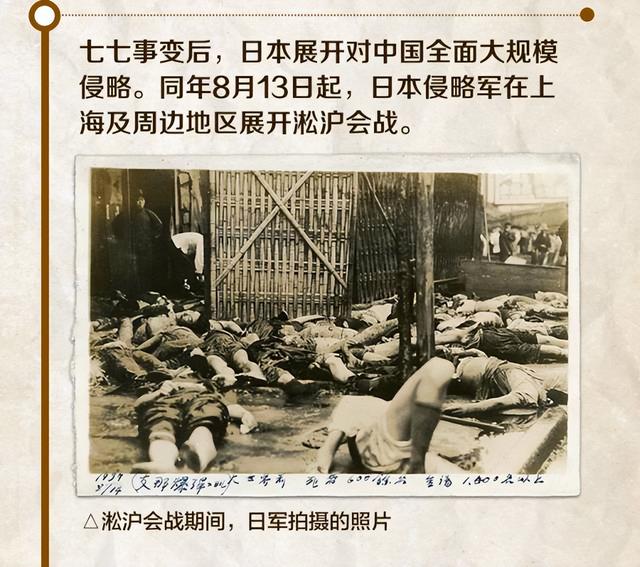 国家公祭日的由来，国家公祭日的目的和意义是什么（这些人和事我们不能忘）