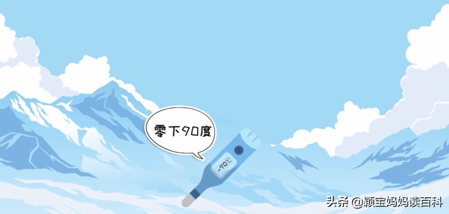 南极洲有哪些国家，南美有哪些国家（欧洲有哪些国家）