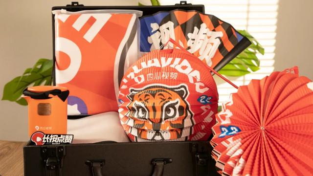 品牌拉杆箱十大排名，拉杆箱品牌十大排名（字节、腾讯、京东…22家大厂虎年礼盒实测）