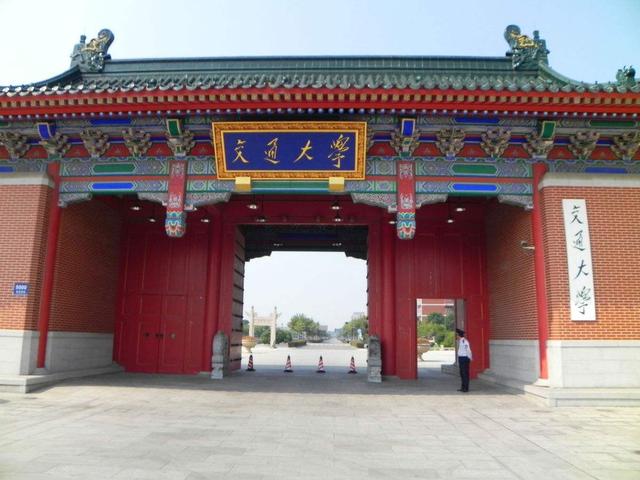 上海大学全国排名，上海大学最新排名2017年最新排名第58名（上海大学排行榜出炉）