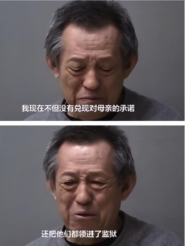 曲婉婷母亲案哪一年，贪官母亲急用钱减刑
