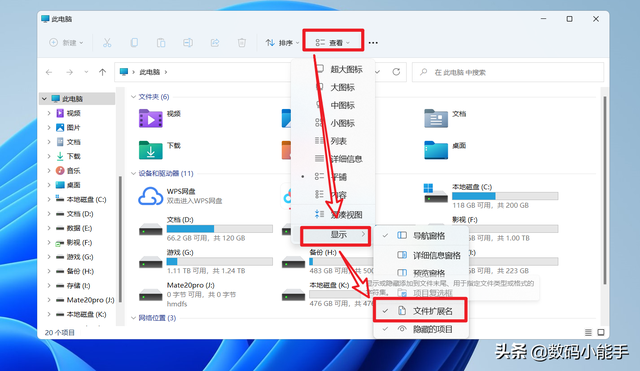 ie浏览器11，windows 11里面有ie浏览器吗（如何在Windows11中启用IE浏览器）