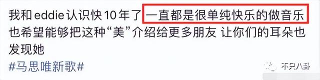 穿过挪威的森林让我走进你梦里，穿过挪威的森林是什么梗（怎么那么多人反对啊）