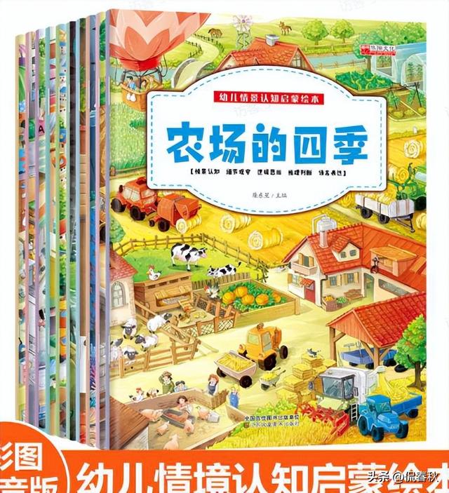 卖火柴的小女孩简笔画，卖火柴的小女孩简笔画怎么画（8月第十八期公益赠书上线）