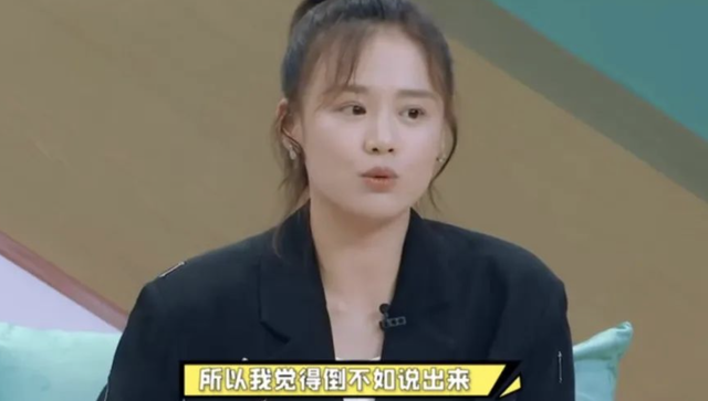 欧豪马思纯谈了几年恋爱，再看马思纯和欧豪的境遇