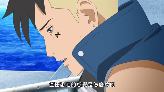 火影忍者博人传川木出场多少集，火影忍者博人传川木是第几集出现的（川木随第七班来到雾隐村）