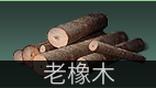 明日之后兽角怎么得，明日之后中兽角怎么获得（五分钟助你成为快）