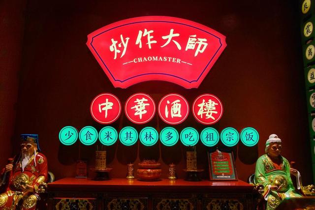 西餐厅起名字大全，西餐店名字起名大全集（颜值与味道并存的五家店）