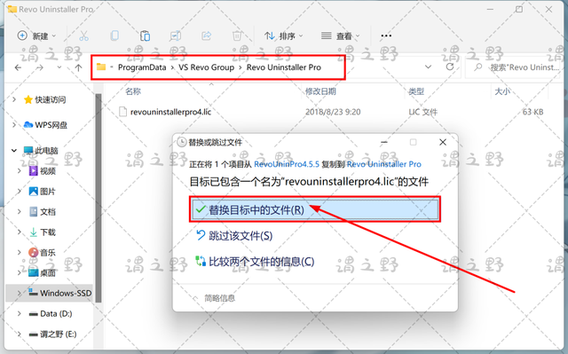 恶意软件清理助手，恶意软件清理助手不能加载（这款软件卸载神器专治各种流氓软件）