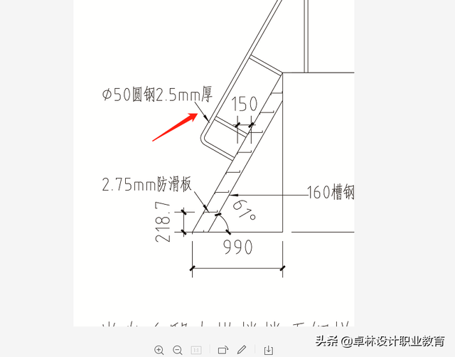 cad曲线怎么画，CAD曲线怎么画（CAD实体课堂笔记分享6种实用准确画弧法）