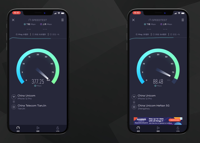如何对wifi网速限制，wifi怎么设置限制网速（从100M提速到300M-1000M）