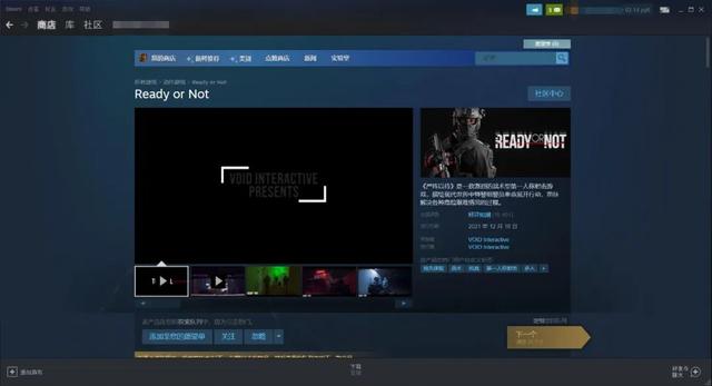 您已被steam封禁，PC端游绝地求生显示你已被Steam封禁为什么（Steam突然被“拉黑”）