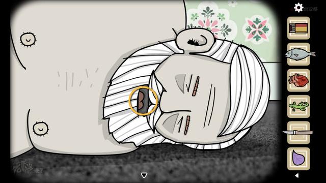 怀表怎么调时间，怀表怎么搭配（Room》重置PC图文攻略+隐藏关卡）