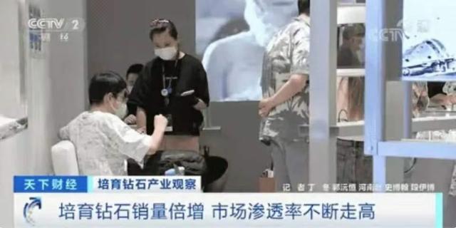 人类为什么无法制造黄金，为什么不能人造黄金（订单排到年后：人造钻石时代）
