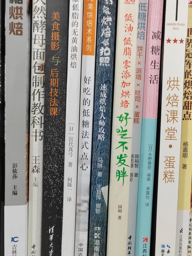 马芬蛋糕和戚风的区别，马芬蛋糕和海绵蛋糕的区别（烘焙的基本知识和类别）