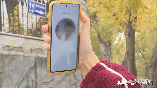 电子社保卡怎么激活，电子社保卡怎么激活金融功能（电子社保卡有啥用）