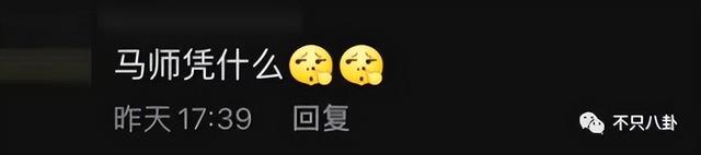 穿过挪威的森林让我走进你梦里，穿过挪威的森林是什么梗（怎么那么多人反对啊）